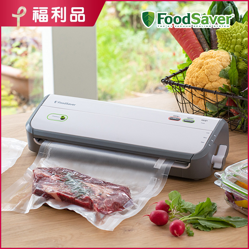 【福利品】美國FoodSaver-真空保鮮機FM2010