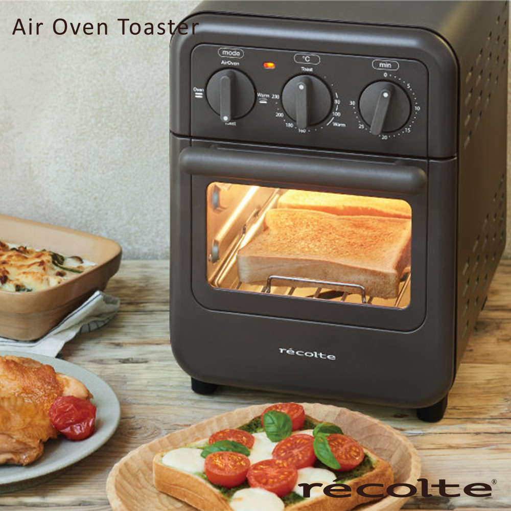 recolte日本麗克特 Air Oven Toaster 氣炸烤箱-磨砂灰