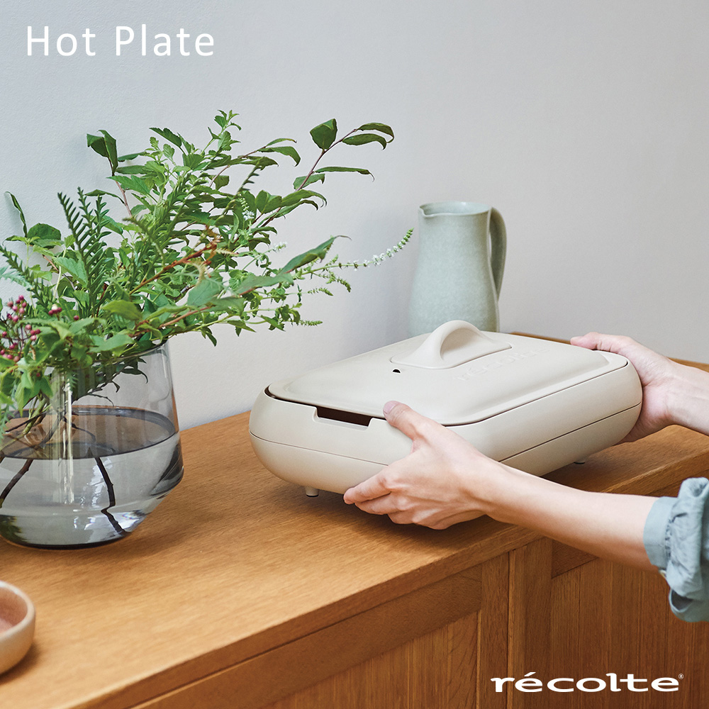 recolte日本麗克特 Hot Plate 電烤盤-簡約白