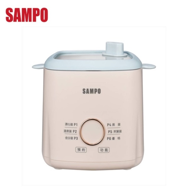 SAMPO 聲寶 煮蛋神器 KA-DA04-