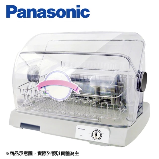 Panasonic國際牌餐具烘乾(烘碗)機(FD-S50F)