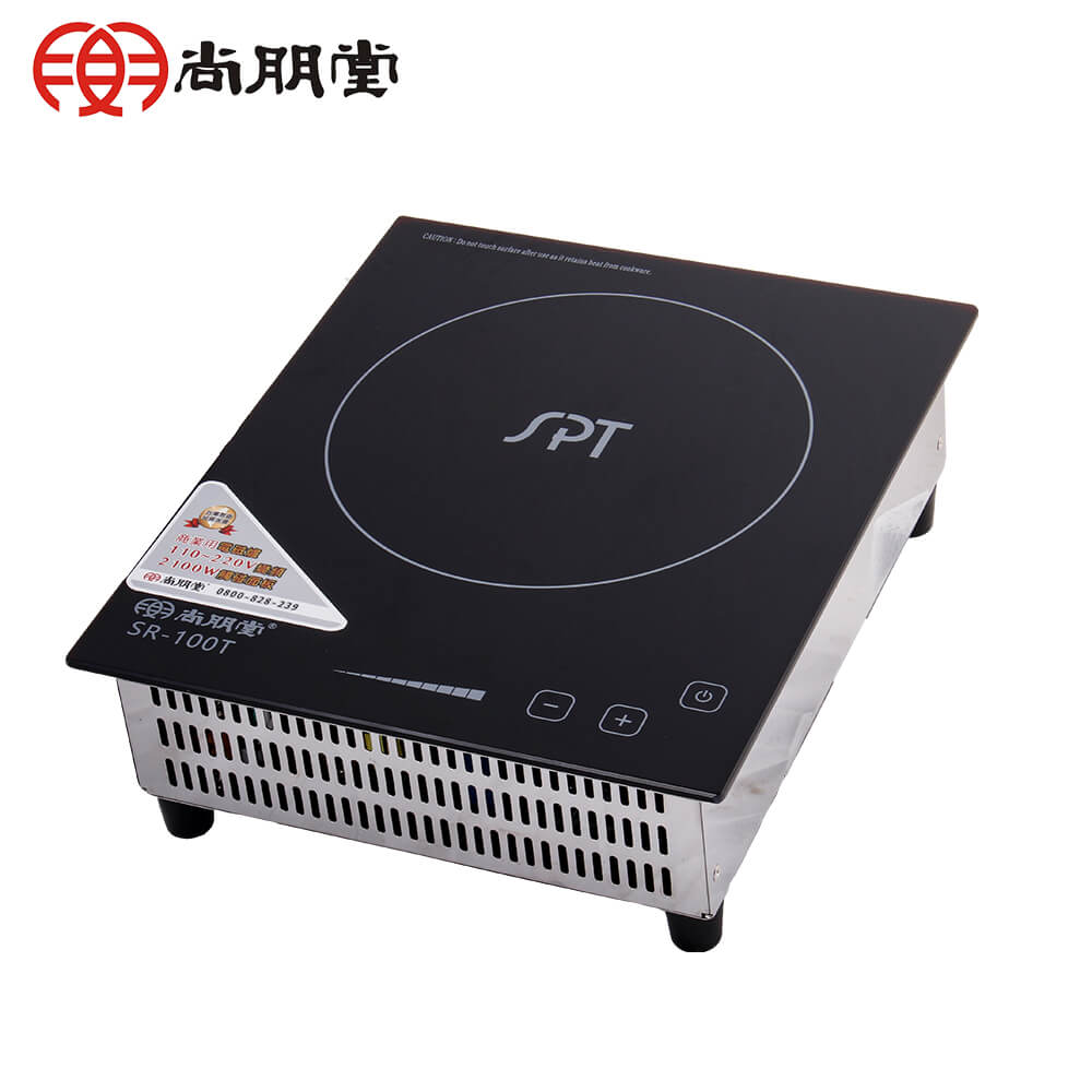 尚朋堂 商業用變頻電磁爐SR-100T(110V插頭專用)