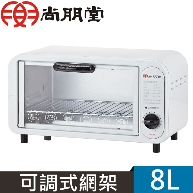 尚朋堂 8L電烤箱SO-388