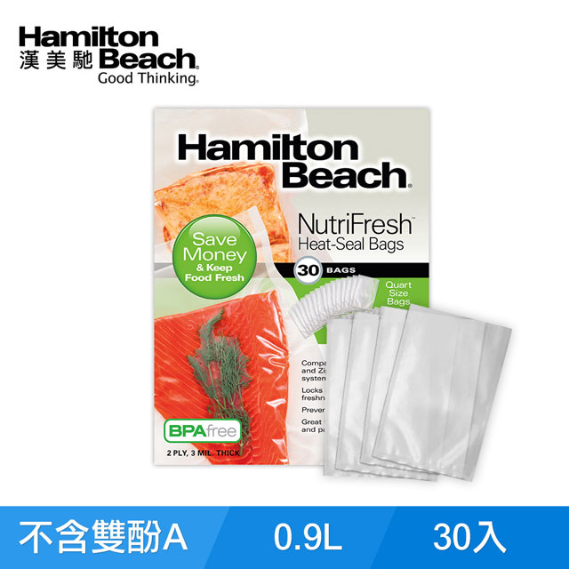 美國漢美馳 Hamilton Beach 真空保鮮袋 (30袋入)+真空保鮮袋 (3卷入)
