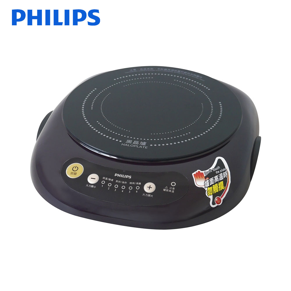 PHILIPS 飛利浦 第二代晶鑽黑 黑晶爐 HD-4988 -