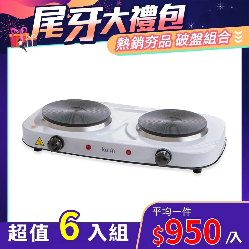 Kolin歌林 雙口黑晶電子爐 KCS-LN1401D 6入組