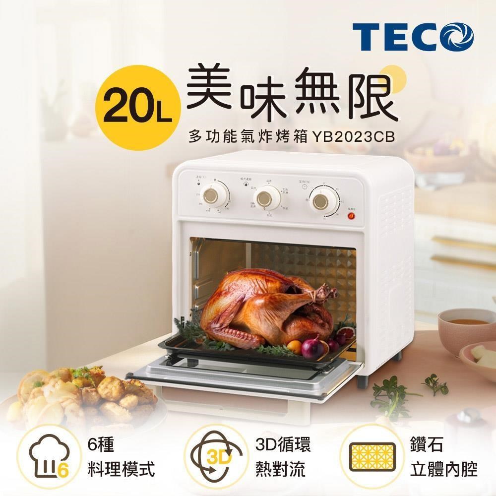 TECO東元 YB2023CB TECO東元 YB2023CB 電鍋,中國製造,尺寸高387 x 寬376 x 深352.8 mm,重量7.22 Kg,適閤家庭使用。支援110V 60Hz電壓,消耗功率1000W以上,提供2公升以上大容量烹煮,1年保固,BSMI許可字號R31303,高效節能煮飯神器。