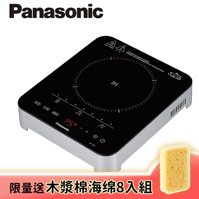 Panasonic 國際牌 高效變頻觸碰式IH電磁爐(KY-T31)