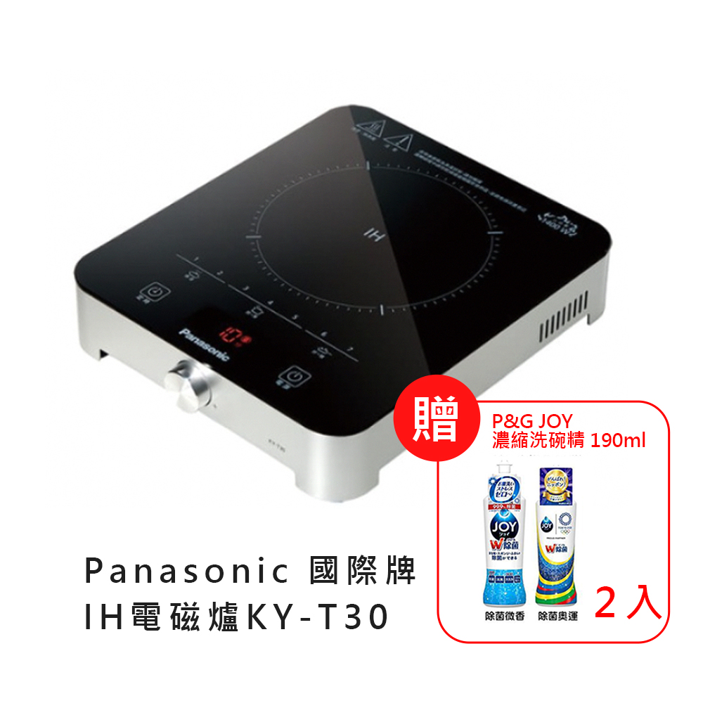 Panasonic 國際牌 IH電磁爐KY-T30 1400W