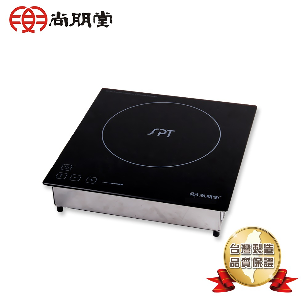 尚朋堂 尚朋堂 嵌入式IH變頻電磁爐SR-2521T