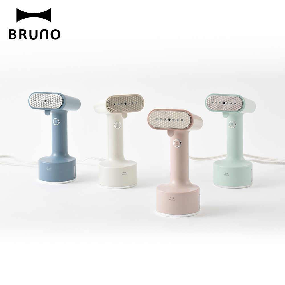 【日本BRUNO】BRUNO手持蒸氣熨斗