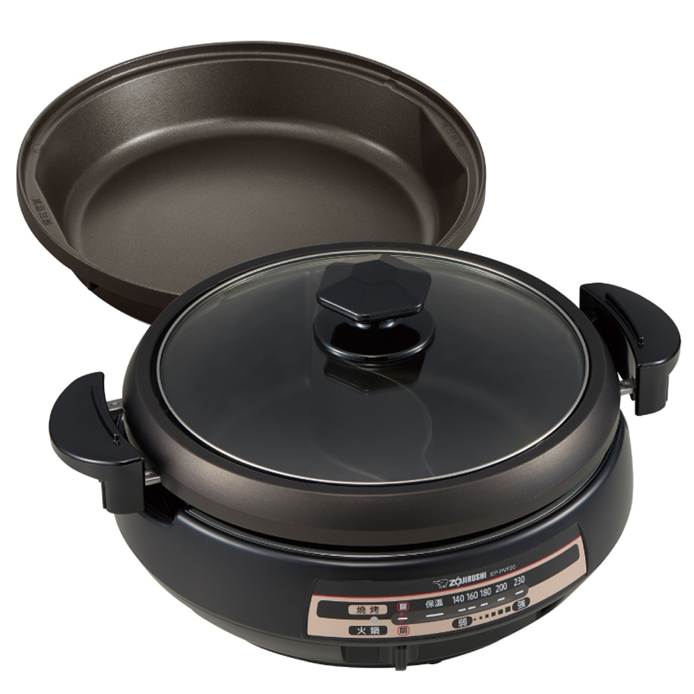 ZOJIRUSHI 象印 鴛鴦鐵板萬用鍋 EP-PVF20