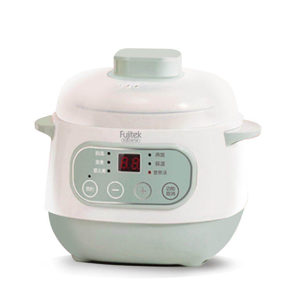 1 Narita Travel Mini Slow Cooker Digital Electric Stew Pot 0.7L By HNDtek