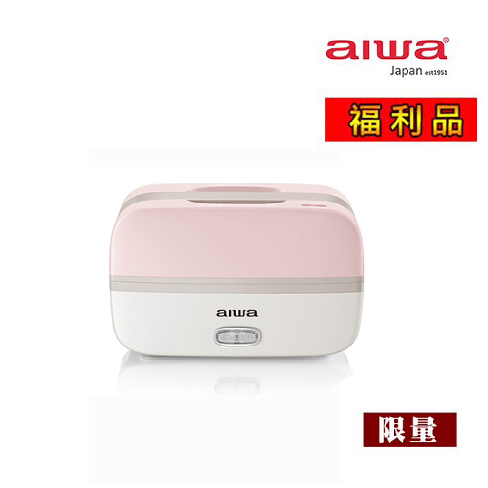 【福利品】aiwa愛華 方形電飯盒 AI-DFH01 (粉)