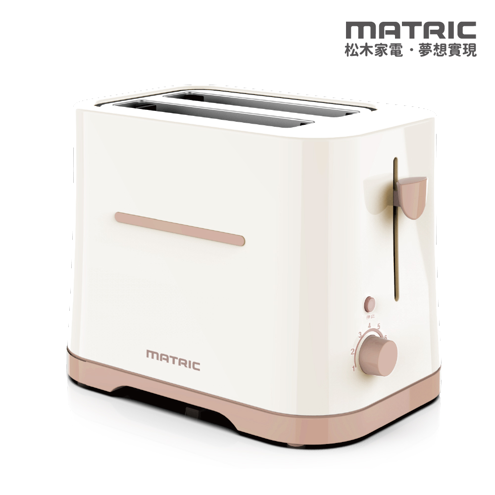 MATRIC松木 防燙多段式烤麵包機 MG-TA0711C(奶茶色)
