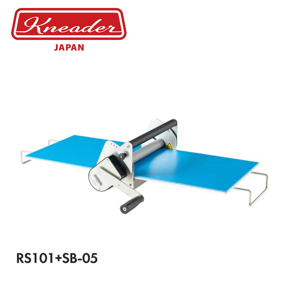 KNEADER 日本 攜帶型可清洗丹麥起酥壓麵機 RS101