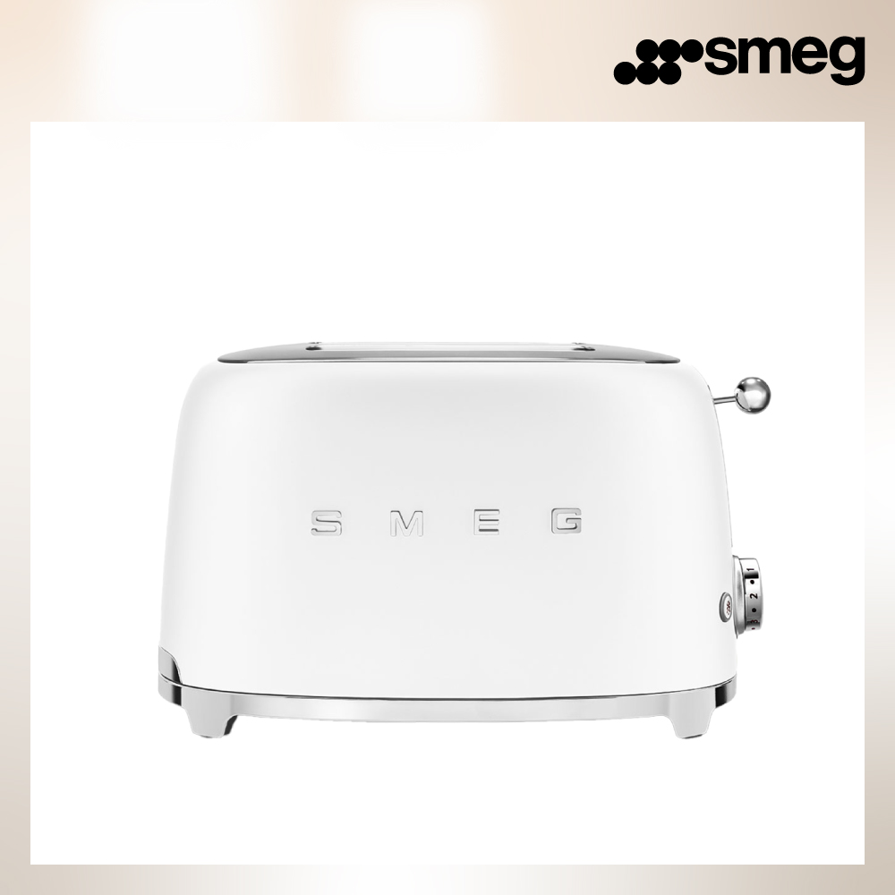 SMEG 義大利2片式烤麵包機-消光白