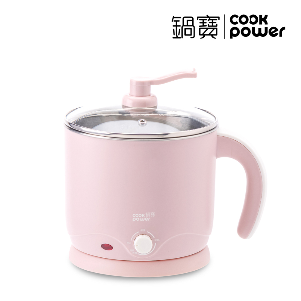 【CookPower鍋寶】316雙層防燙多功能美食鍋1.8L (霧粉)