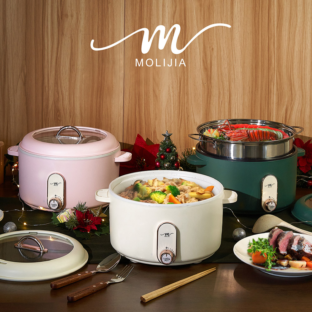 【MOLIJIA 魔力家】M25多功能不沾電湯鍋3L-玫瑰白(電火鍋/料理鍋/快煮鍋/蒸煮鍋/電煮鍋/調理鍋)