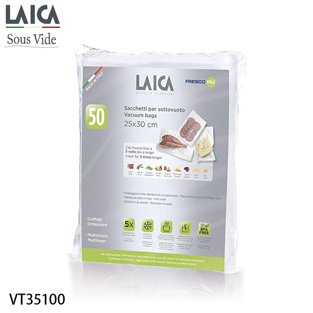 【LAICA萊卡】網紋式真空包裝袋 袋式25x30cm(50入) VT35100
