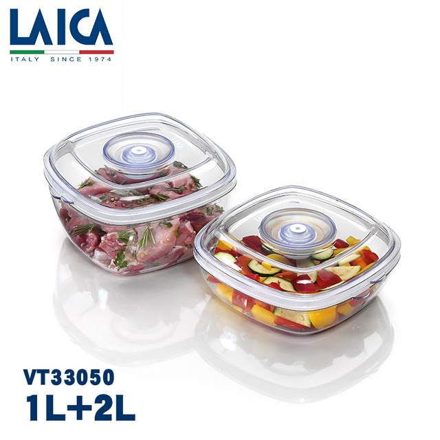 【LAICA萊卡】義大利進口 快速入味醃漬罐2入 (1L+2L) VT33050