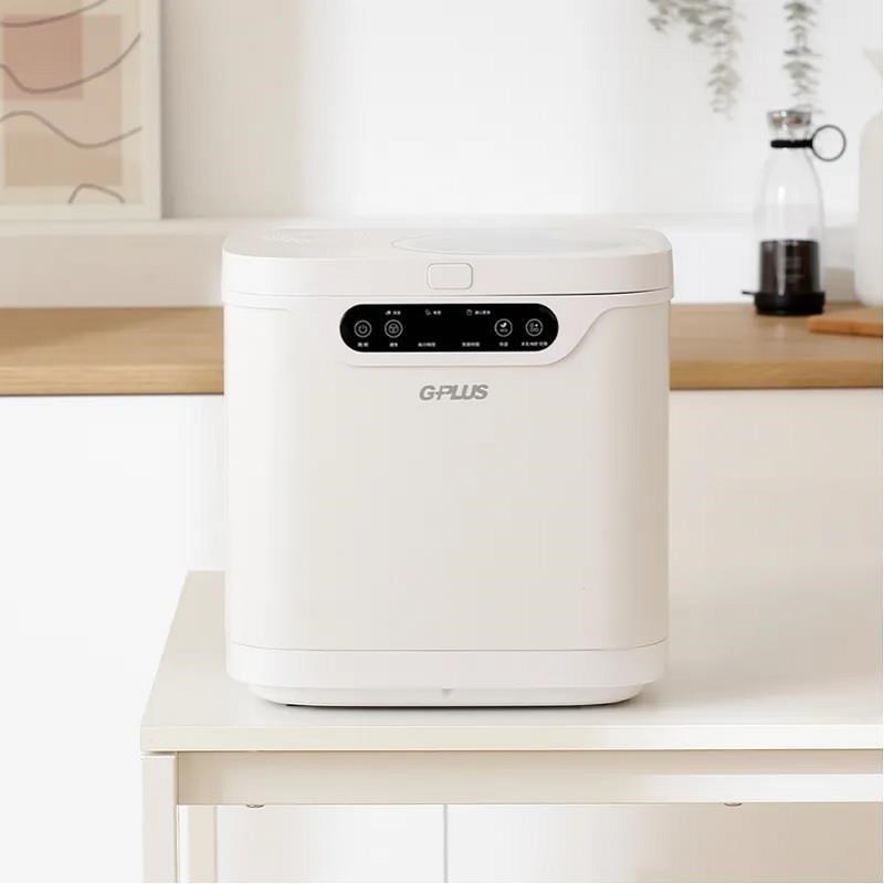 G-PLUS 拓勤 GP-KW02 廚餘達人2 家用廚餘乾燥機