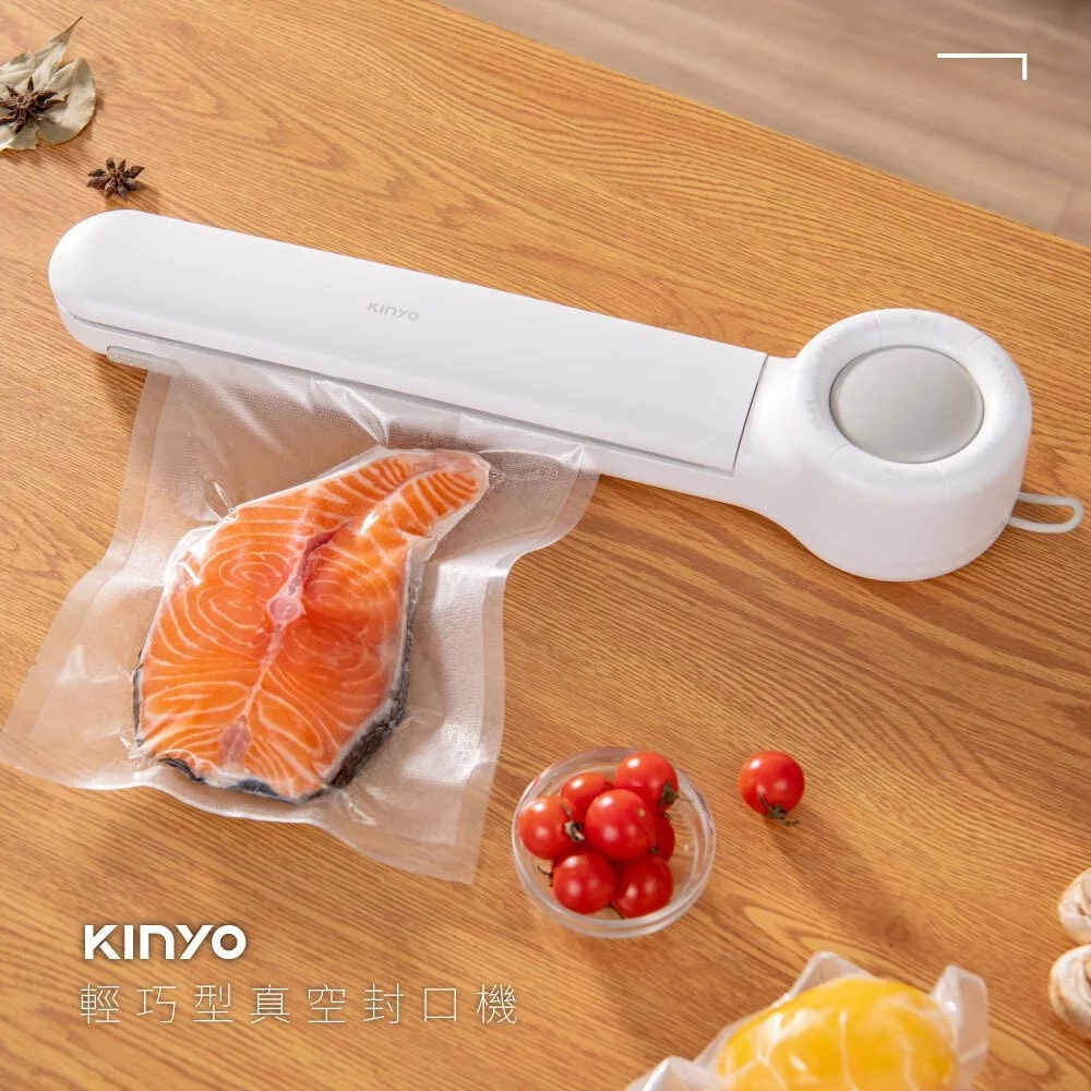 【KINYO】輕巧型真空封口機|食物封口|真空保鮮 VS-790