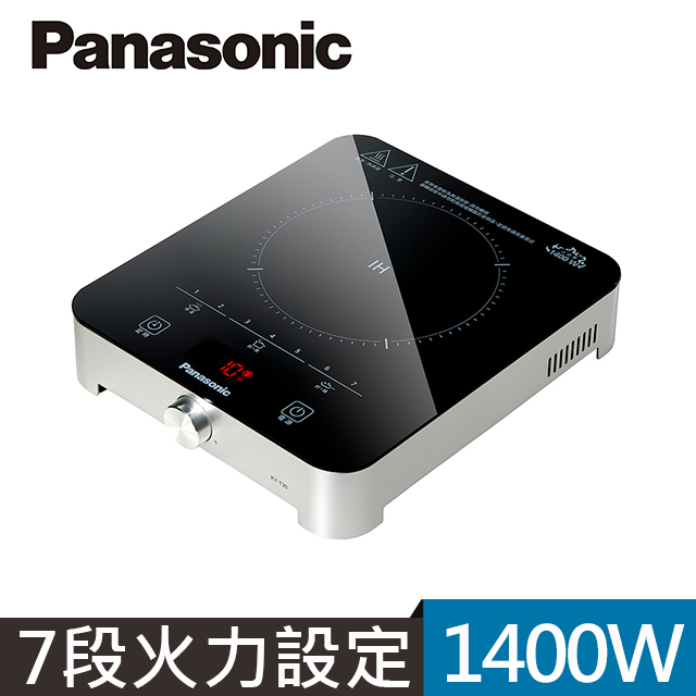 Panasonic 國際牌 IH電磁爐