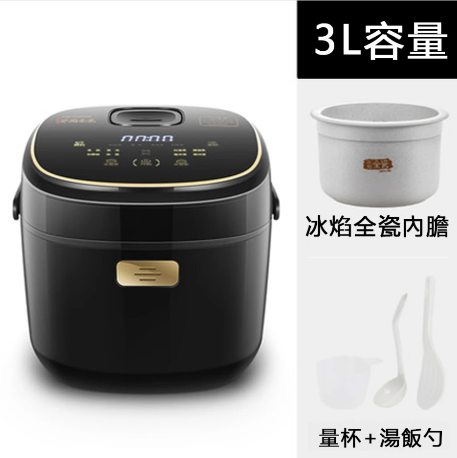 【Tonze/天際】陶瓷內膽3L多功能智能電子煮飯鍋 電飯鍋