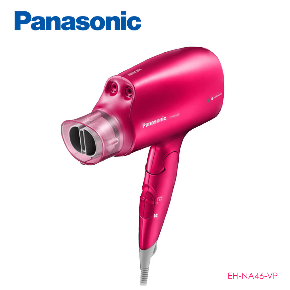 Panasonic 國際牌 奈米水離子吹風機 EH-NA46(附烘罩)-
