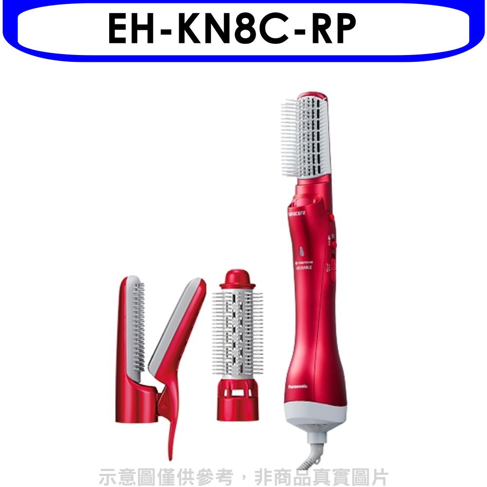 Panasonic國際牌 奈米水離子整髮梳整髮器【EH-KN8C-RP】