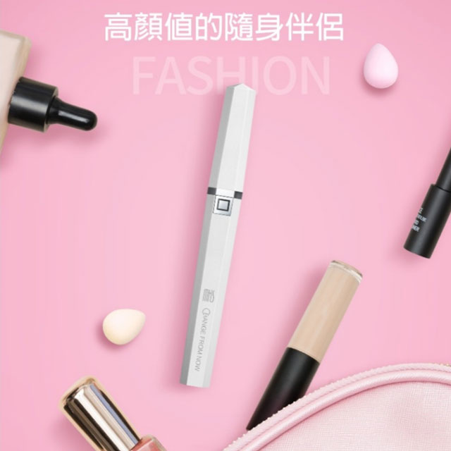 MKS美克斯電動修眉刀NV8618B