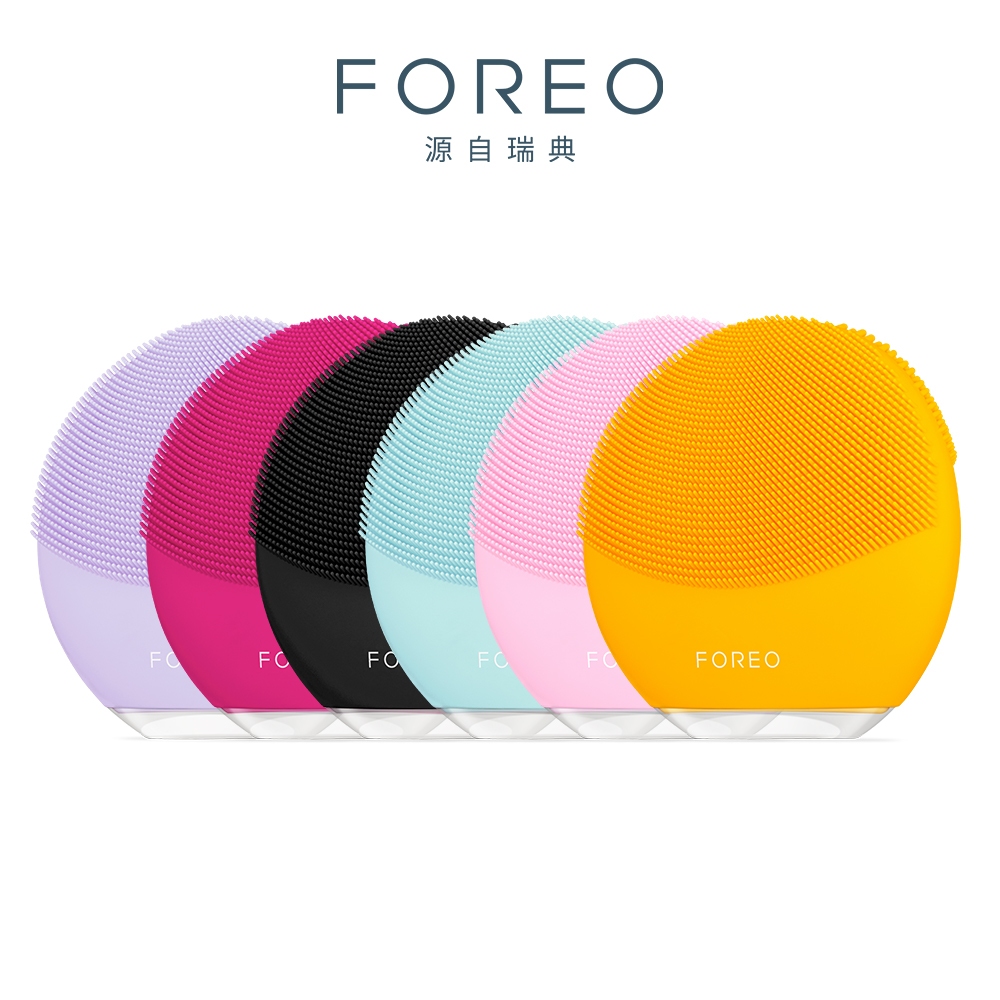 FOREO LUNA mini 3 智能雙面淨透潔面儀(六色任選/洗臉機)