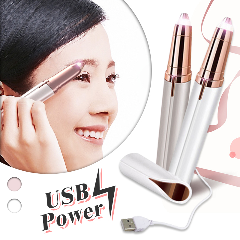 補光充電USB電動修眉刀