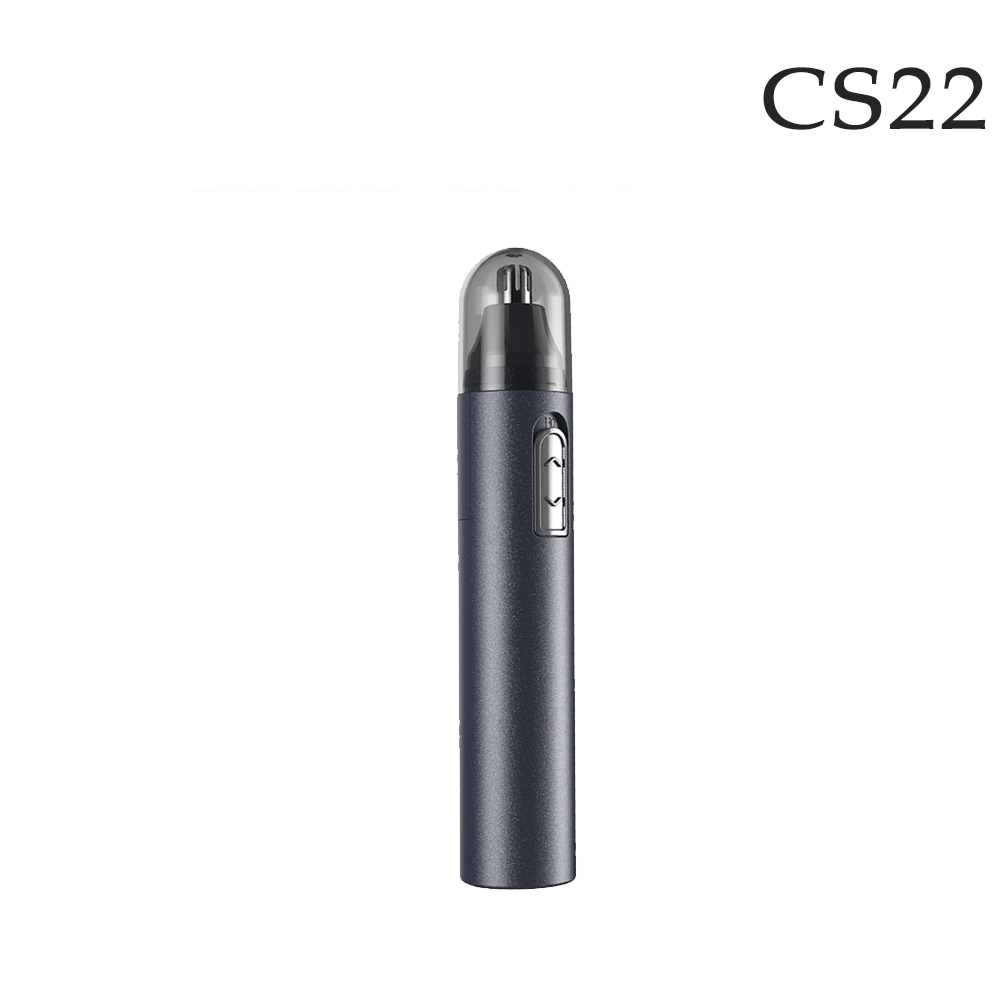 【CS22】精工至巧多用途電動鼻毛修剪器