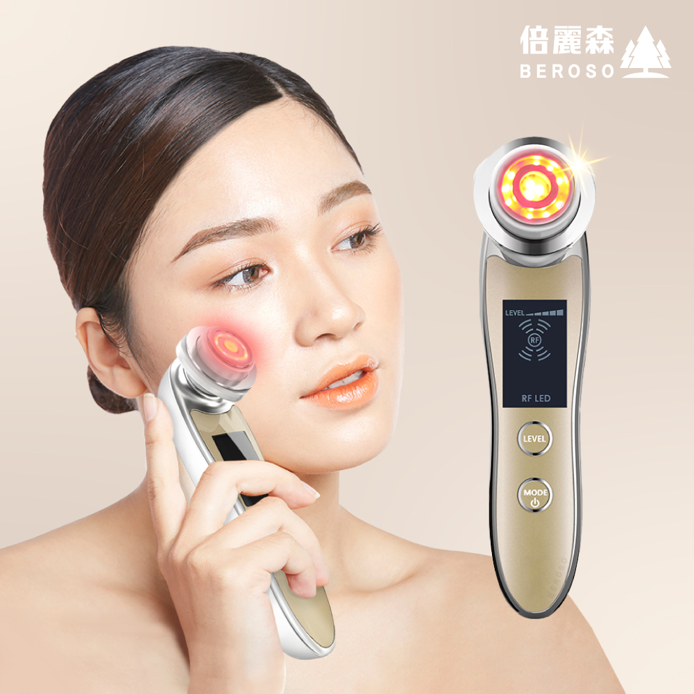 Beroso 倍麗森 拉提RF智能美肌魔顏機 AB0051 美容儀 臉部按摩器 拉提美容儀