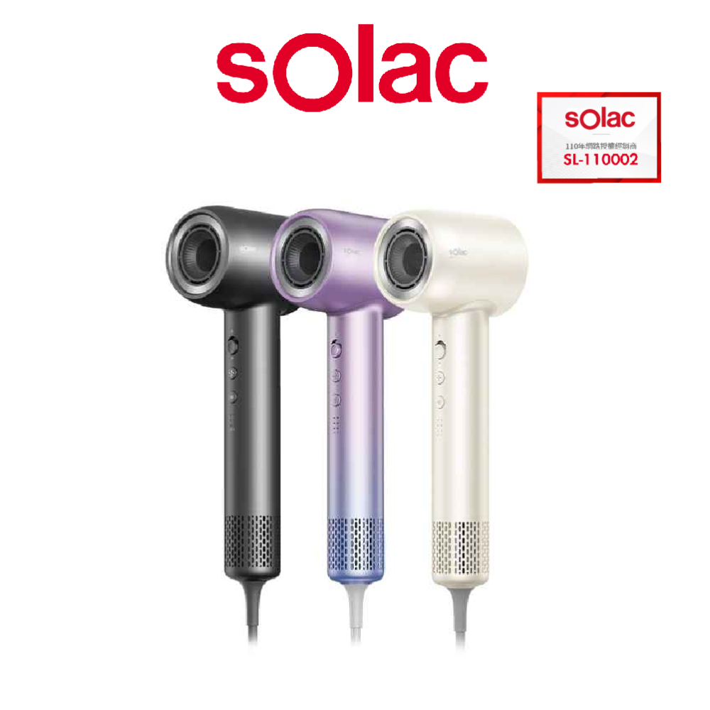 SOLAC 魚子精華智能專業吹風機(SD-850)