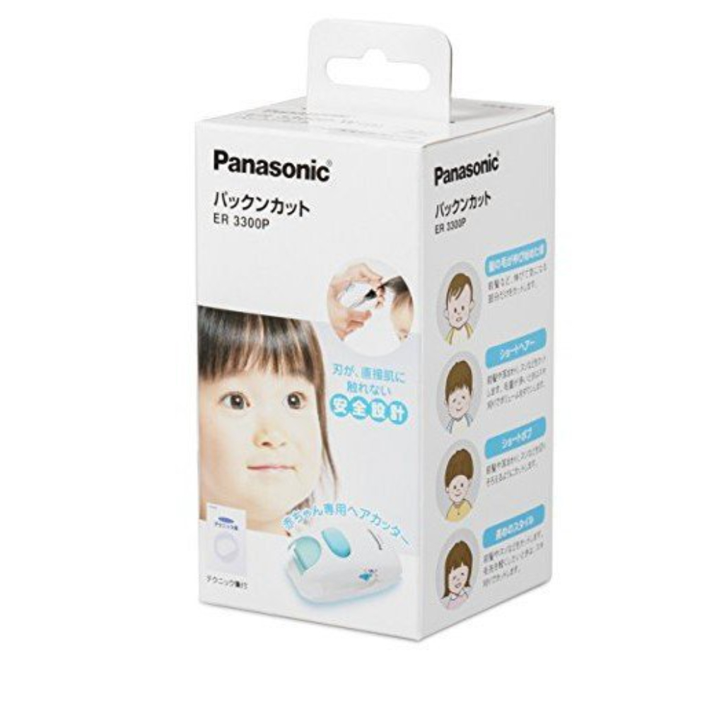 Panasonic 兒童專用安全電動理髮修髮器ER3300P