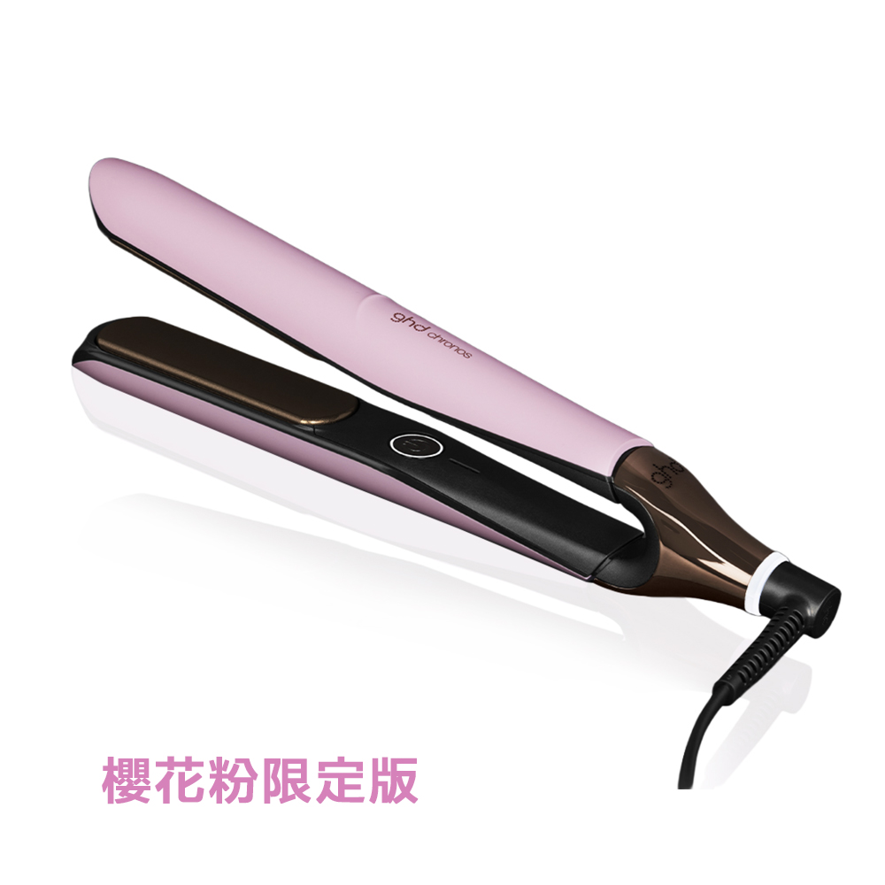ghd 新光速造型夾-櫻花粉限定版 (S8M261)