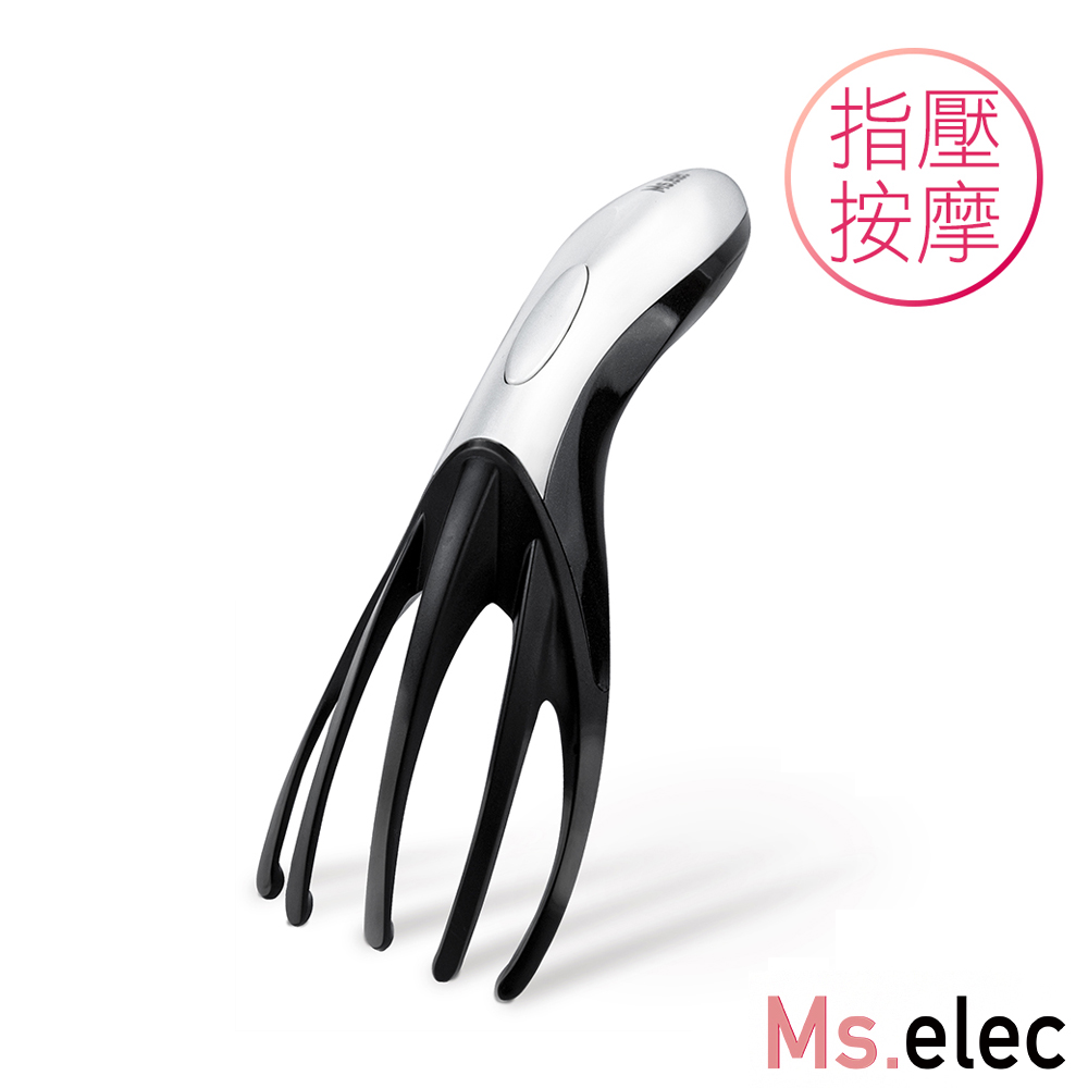 【Ms.elec米嬉樂】頭部指壓按摩器 勁酷黑