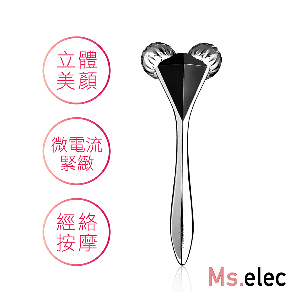 【Ms.elec米嬉樂】3D能量緊緻V臉滾輪 FL-006