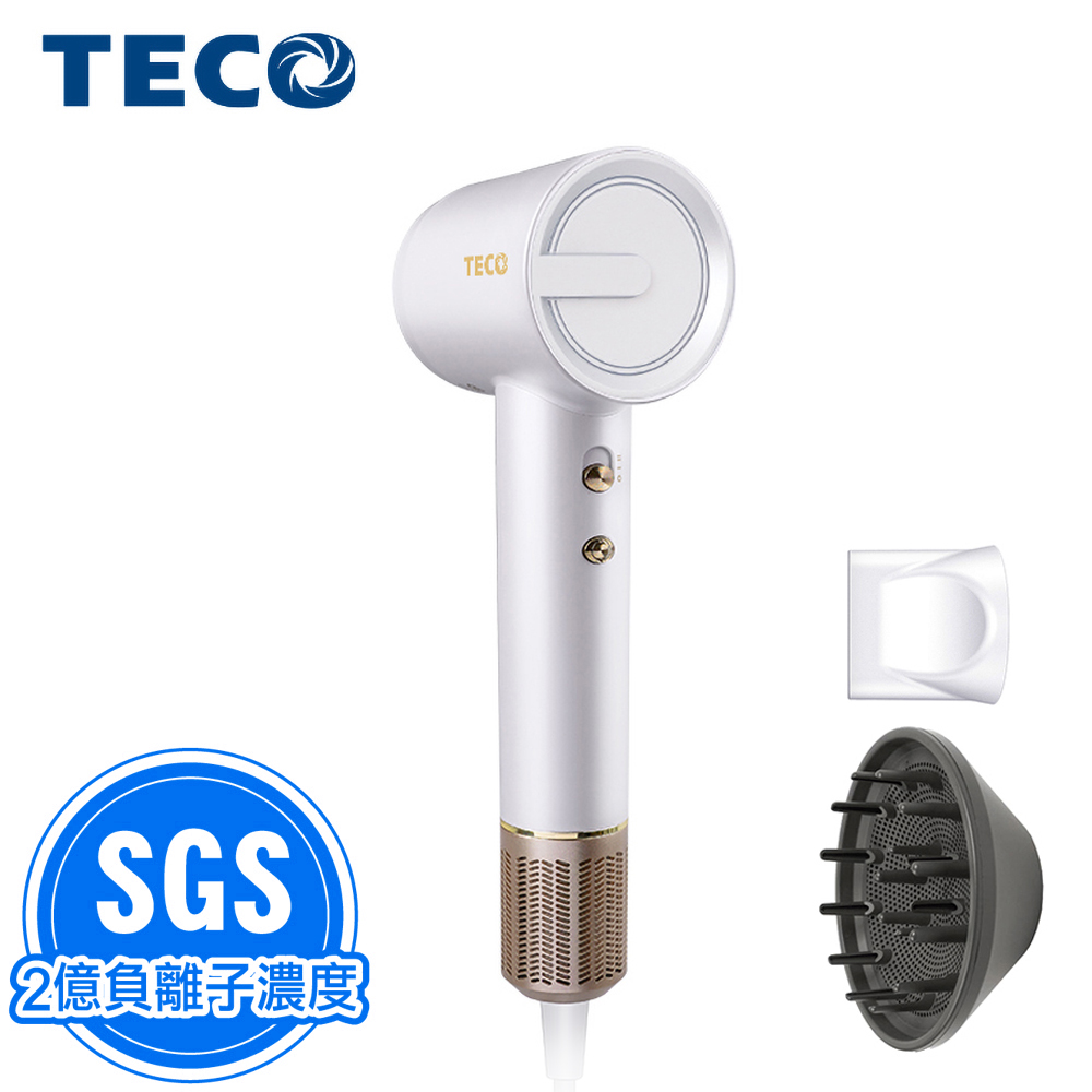 11萬轉高速無刷馬達SGS認證~2億負離子濃度附:捲髮熱風罩 TECO 東元 負離子高速吹風機 XYFXZ101 附捲髮風罩(SGS負離子檢驗/8段模式/冷熱循環/情人節禮物) - 吹風機全系列, 11萬轉高速無刷馬達 SGS認證~2億負離子濃度 附:捲髮熱風罩, 找TECO 東元 負離子高速吹風機 XYFXZ101 附捲髮風罩(SGS負離子檢驗/8段模式/冷熱循環/情人節禮物) TECO東元 XYFXZ101