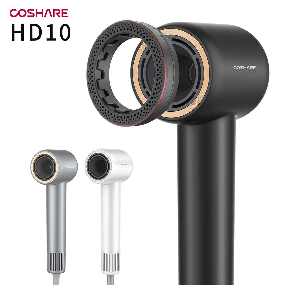 COSHARE 高速吹風機 HD10 負離子BLDC 護髮香氛環