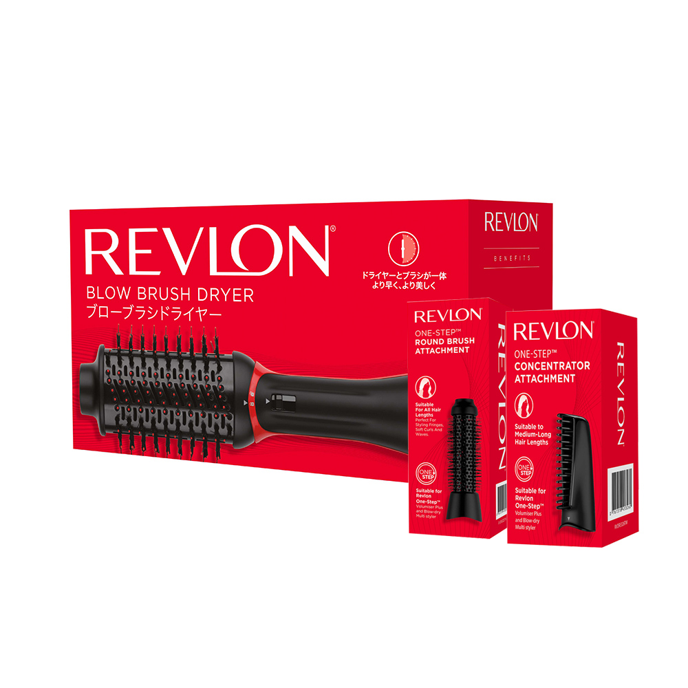 Revlon露華濃 蓬髮吹整梳/多功能吹風機(RVDR5298TWBLK)+圓形梳+吹嘴梳