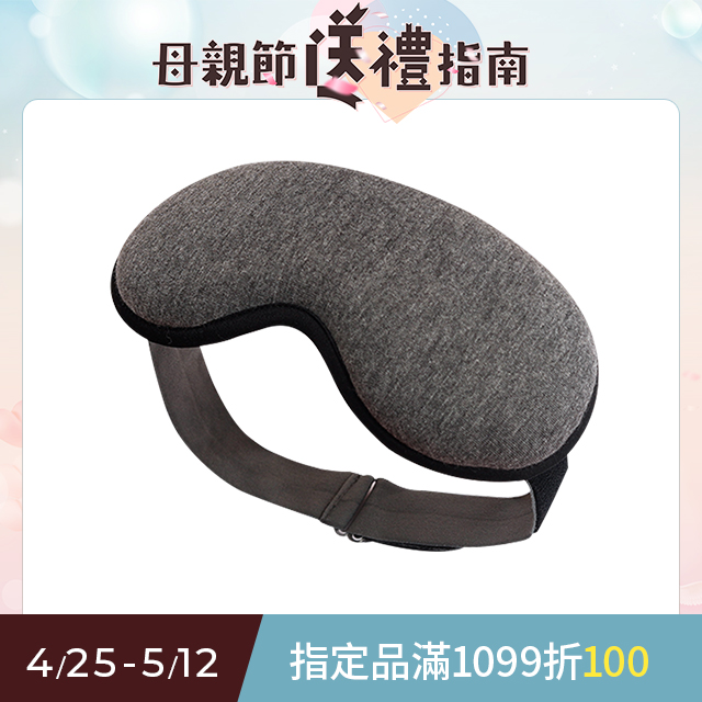 【SAMPO 聲寶】智慧溫控3D熱敷眼罩/遮光眼罩/蒸氣眼罩(HQ-Z21Y3L)