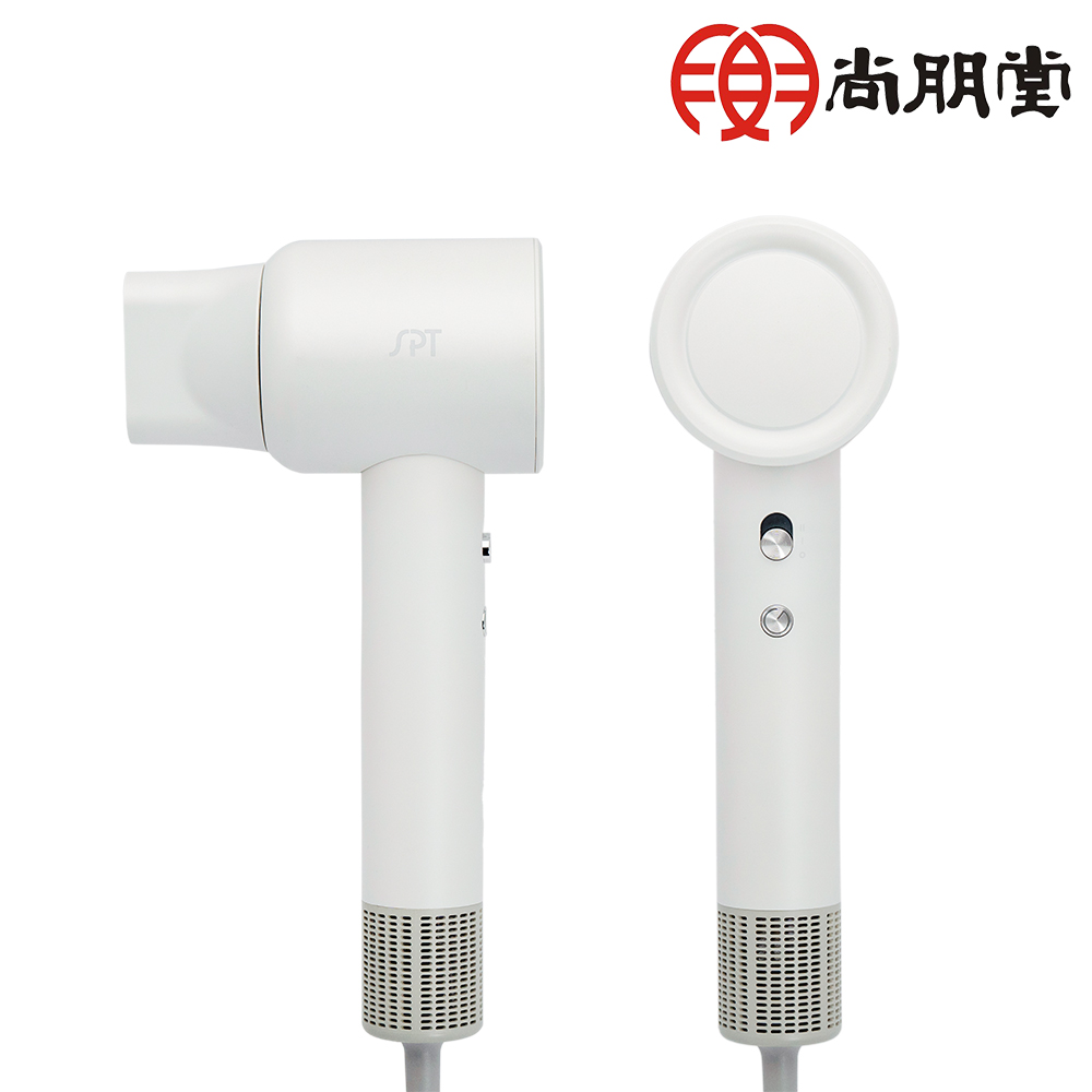 尚朋堂 尚朋堂 高速負離子吹風機SH-HD16