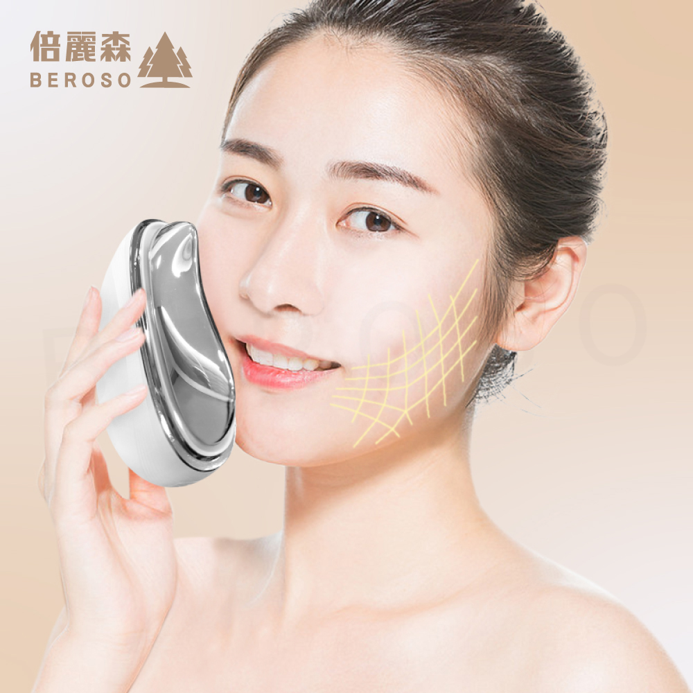 Beroso倍麗森Pro微電感拉提按摩緊顏美容儀餅乾機