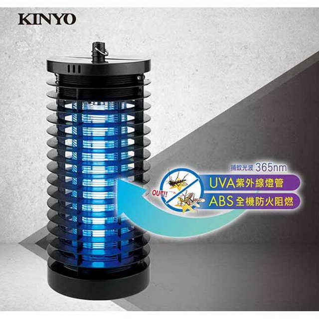 【KINYO】6W輕巧UVA紫外線燈管電擊式捕蚊燈(7061KL)