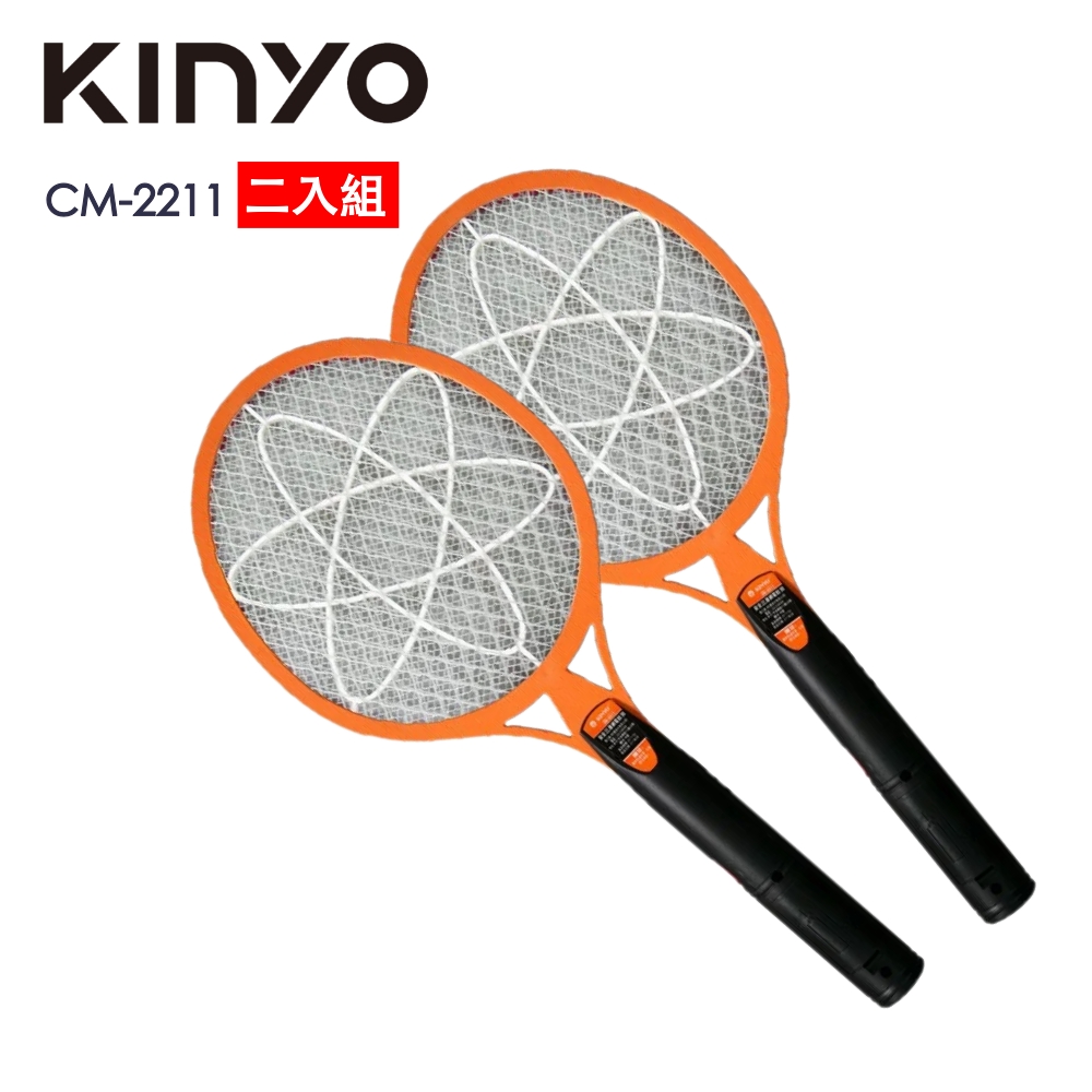 【二入組】KINYO電池式電蚊拍CM2211