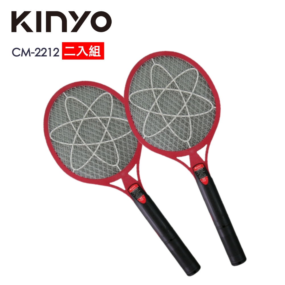【二入組】KINYO充電式電蚊拍CM2212